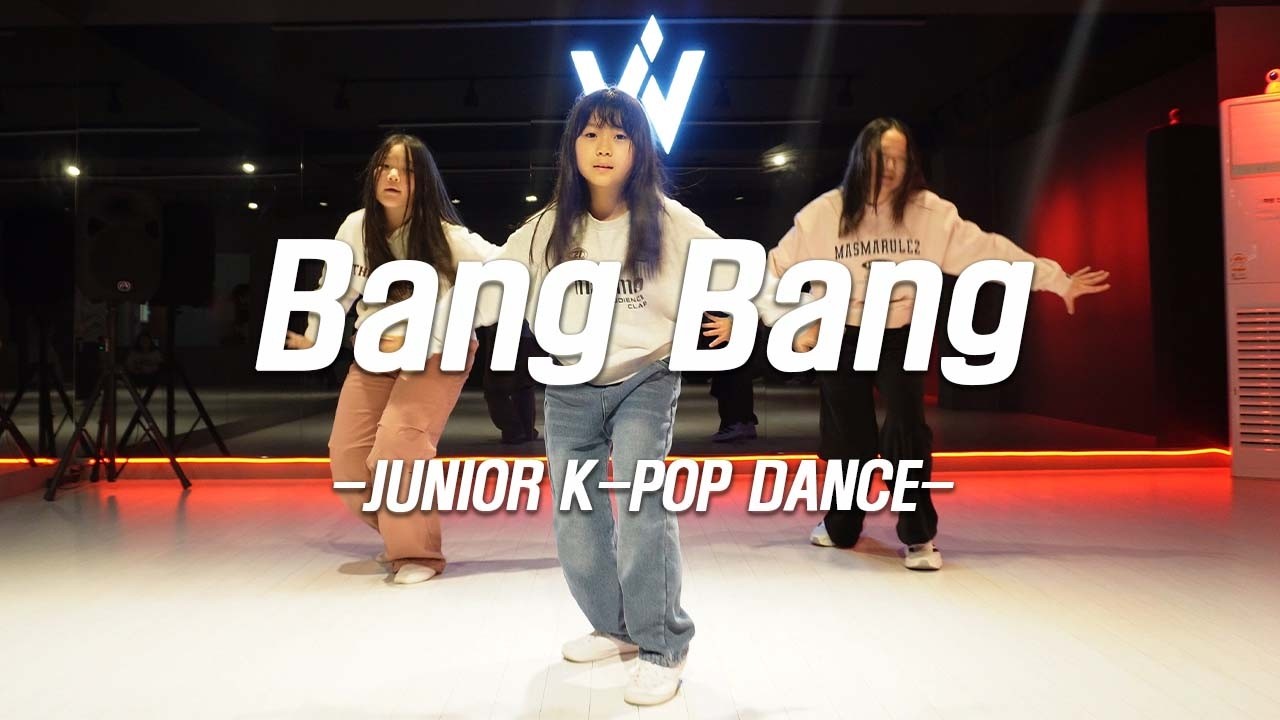 Bang Bang-IVE (아이브)