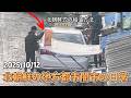 2025/10/12 北朝鮮の地方都市闇市の日常