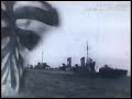 【軍歌】軍艦行進曲