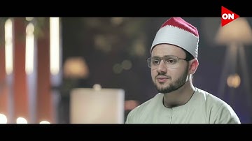 القارئ/ مصعب عرفات يتلو ما تيسر من أيات الذكر الحكيم