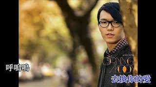 小小蟲
