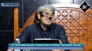 Sirah Nabawiyyah | Nasab Dan Kelahiran Nabi Muhammad Serta Kondisi Keluarga Beliau