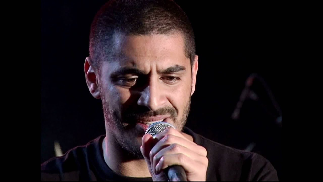 "Subirusdoistiozin", por Criolo