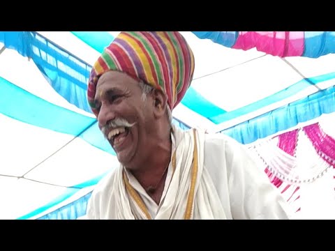 !!letest Gurjar Samaj Majak!!गुर्जर समाज मजाक !! गोविन्द न्योठा