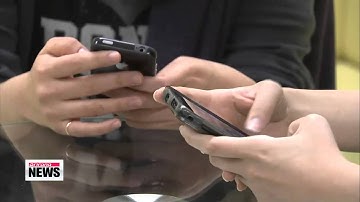 KakaoTalk to launch banking service as early as September