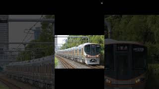 大阪環状線等の接近メロディ #jr #鉄道