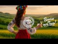 MALA SARA Вип єм по чуть чуть УКРАЇНСЬКА МУЗИКА