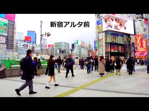 4K 水曜の新宿アルタ前交差点 / Crossing in front of Shinjuku Alta on Wedesday in Tokyo, Japan 4k 60fps