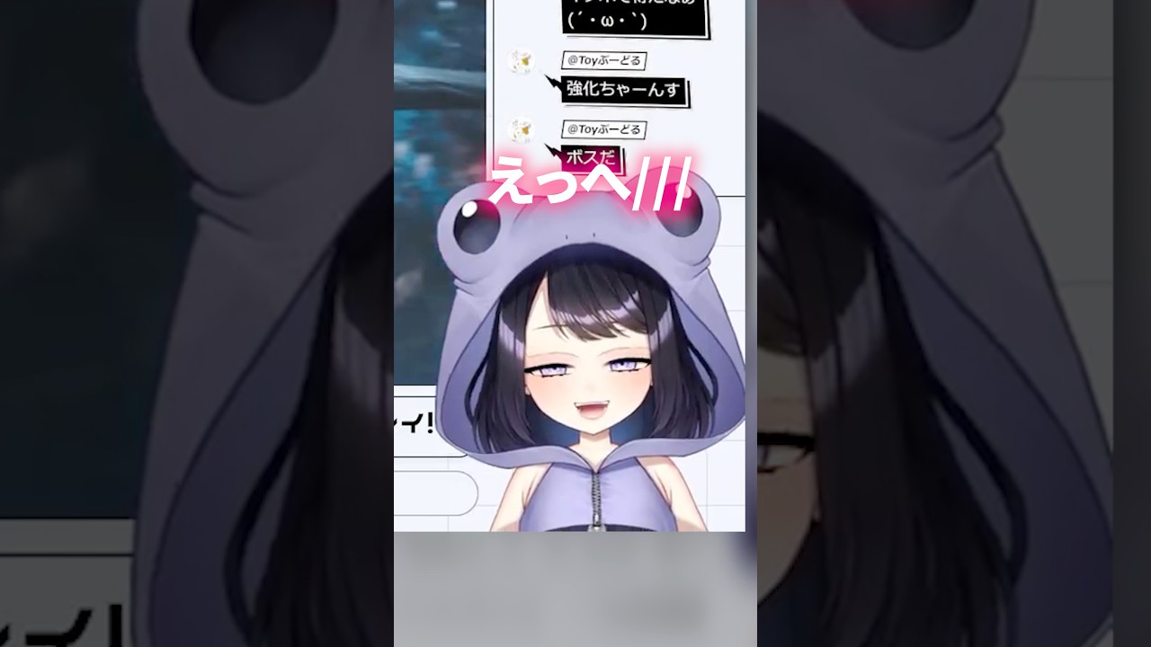 【音量注意】開けてはいけない扉が開いた。 #vtuber #ゲーム実況 #鬼武者