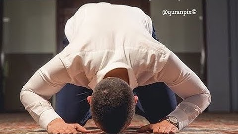 مَا أَصَابَ مِن مُّصِيبَةٍ إِلَّا بِإِذْنِ اللَّهِ ۗ  | ما تيسر من سورة التغابن | #ياسر_الدوسري