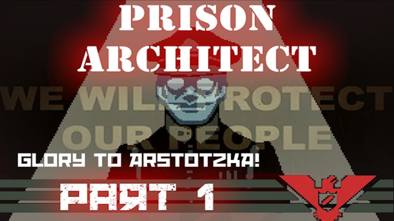 Prison Architect Papers Please Mod Warden Mode Part 1 YouTube Prison architect papers please mod warden mode part 1 youtube