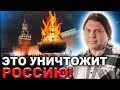 Атака дронов! Опасное полнолуние! Самые страшные даты января!