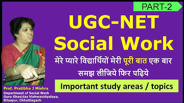 How to prepare for UGC-NET Social Work Part-2 I UGC-NET Social work preparation