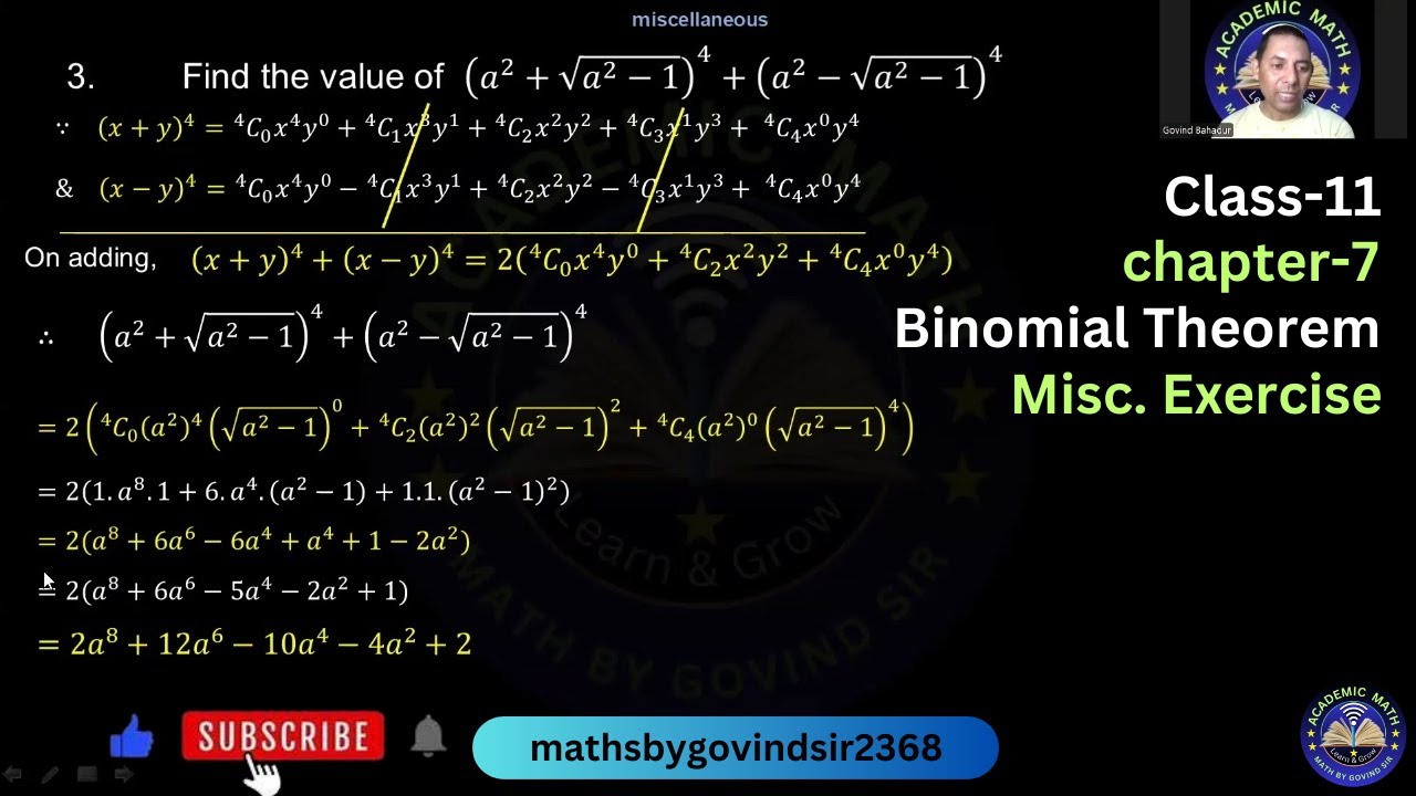 class-11, Math, Chapter-7, Binomial Theorem, Misc. Exercise, lecture-36 ...