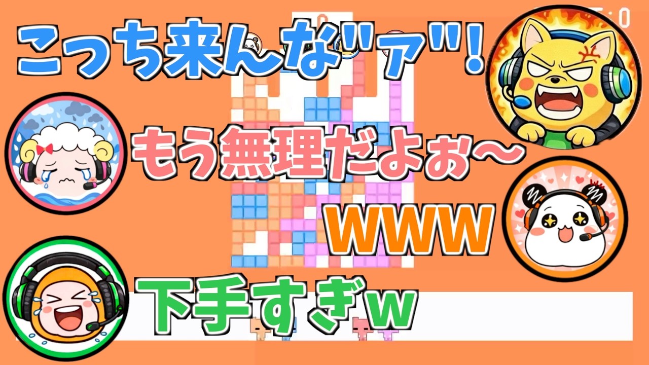 【精神崩壊】PIKO PARK 無限テトリスをしたら一匹が発狂しました