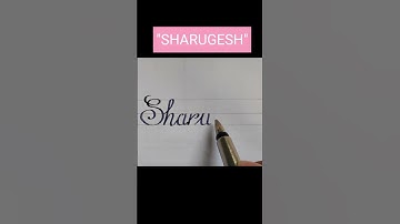 "Sharugesh" name in calligraphy writing l #calligraphy #cursive #handwriting #youtubeshorts #shorts