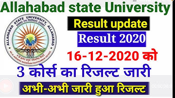 Allahabad state University result 2020 || Result news today || Ba Bsc Bcom result 2020 || asu result