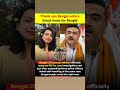 West Bengal CM Suvendu Adhikari has reportedly reopened the RG Kar
