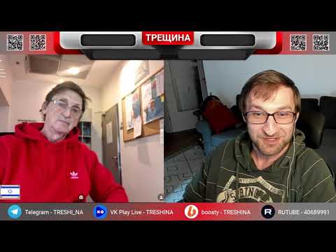 Земля Обетованная. РУЛЕТ ТВ. Рулетка стрим.