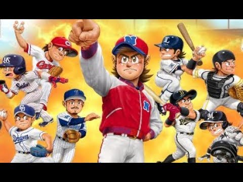 新作 アプリ版 プロ野球 ファミスタ マスターオーナーズ 面白い携帯スマホゲームアプリ Youtube