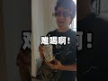 昨天我没喝到酱香拿铁，今天公司同事给我做烧酒拿铁，味道嘛。。。