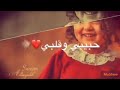 حبيب قلبي المحترم احبه ❤ ريمكس🎤🎵تجميع اغاني😍🎧🎧