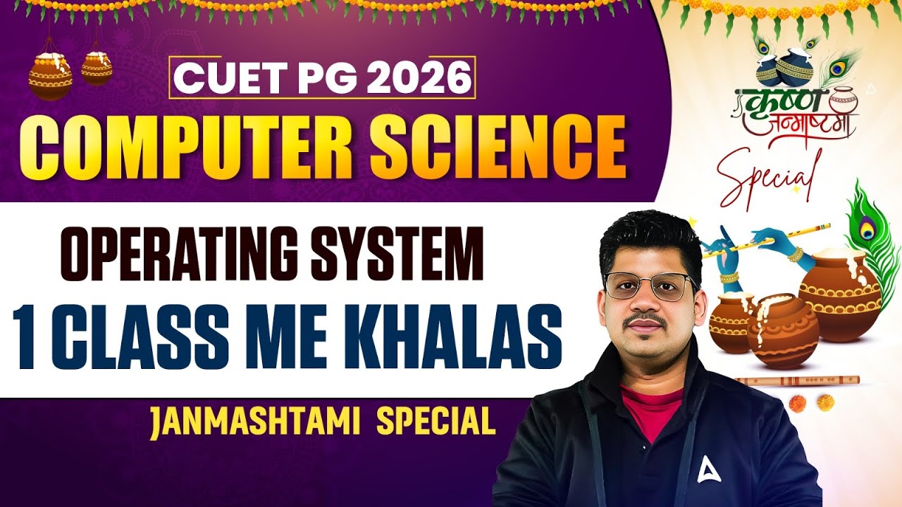 CUET PG 2026 | NIMCET & MH CET MCA 2026 Computer Science | Operating ...