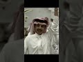 خلود مادري وش العنوان خالد السهلي 
