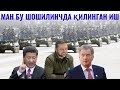 ТЕЗКОР ХАБАР РОССИЯ УРУШГА ФИНЛАНДИЯ ТЕЗКОР УКРАИНАГА