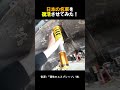 日本の名車を復活させてみた！
