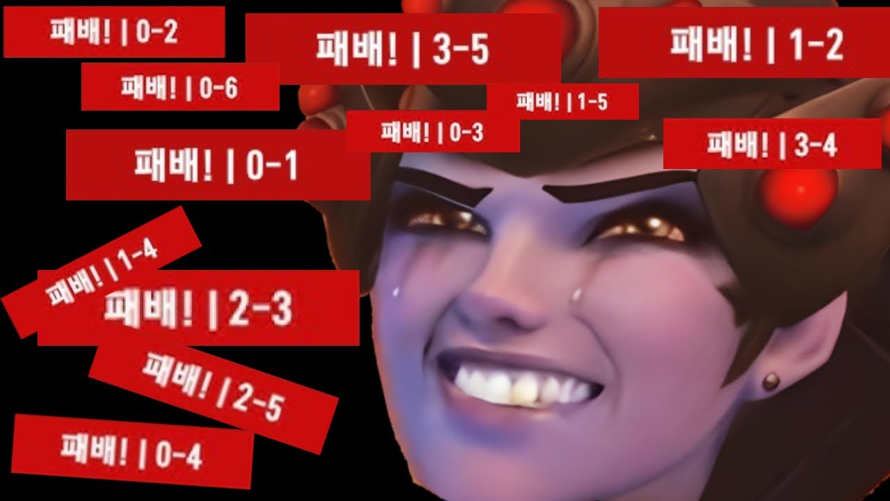 이기는 법 알려주실 분 구합니다.. 어떻게 해야 이기나요?
