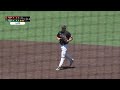 2025 CAA Baseball Game 3 Highlights: Elon 7, William & Mary 4
