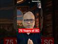 India's Supreme Court 75 Years of Hidden Truths Revealed