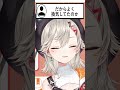 タバコを吸ってることを配信で言ってしまう小森めと【小森めと/ぶいすぽっ】#小森めと #vtuber #ぶいすぽっ #小森めと切り抜き