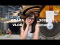【莉子旅】大阪vlog🐙中之島エリア | 美術館🖼️ | カフェ巡り☕️