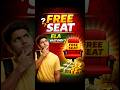 EAMCET Free Seat Ela Vastundi? | AP & TS EAMCET Complete Explanation