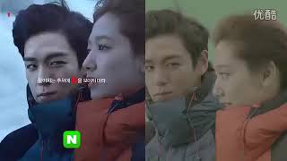 Making Of Cf: T.o.p And Park Shin Hye X Millet Cold Zero Commercial 2014