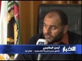 قطاع غزة تخوفات من كوارث