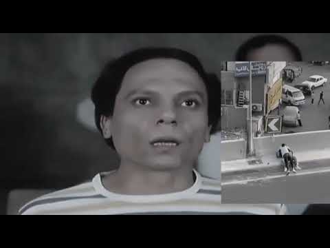 شاهد اول تعليق ل عادل امام على فضيحة الكوبري