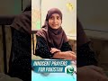 Small Hands, Big Prayers for Pakistan @cbnbb111
