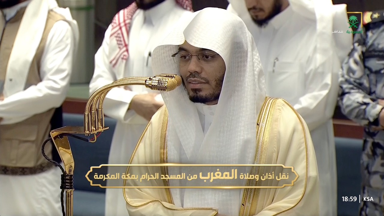 صلاة المغرب للشيخ ياسر الدوسري 23 ذو القعدة 1447هـ