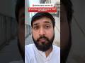 2nd assassination attempt on Trump! #usa #viral #donaldtrump #trump #attack #jdvance #news #trend