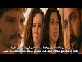 The Caliph Series Episode 19 Trailer 2 Translated Yildiz S Fateful Decision Serhat S Life Ve 