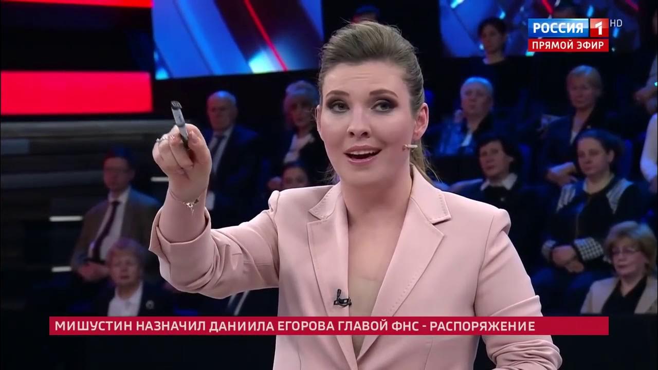 01 24. 01 24. 60 минут 17. 11. 60 минут телепередача прямой эфир.