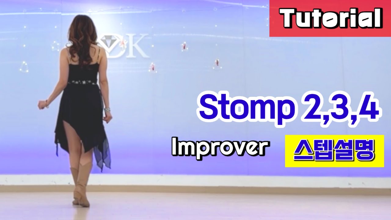 Stomp 2,3,4 Linedance/ Tutorial/ 설명영상