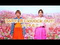 BABY! 恋にKNOCK OUT!歌ってみた【後藤真希&amp;鈴木亜美】