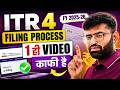 ITR 4 Filing Process Step by Step FY 2025-26 | ITR Filing Online 2026-27 | ITR Filing Online 2025-26
