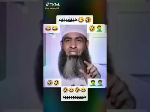اضحك من قلبك لا تضل معصب ومتضايق