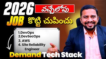 JOB కొట్టి చూపించు! DevOps, DevSecOps, AWS SRE Masterclass 2025: Get Placed by 2026