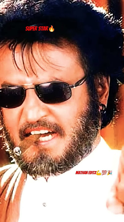Rajadhi Raja Raja Gambhira Raja marthanda rajakula thilaga Vettaya Raja varar varar